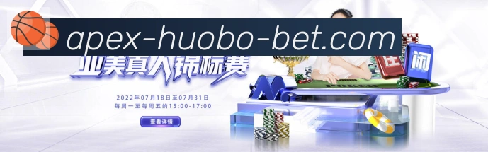 数据分析功能